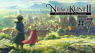 ЗАПИСЬ СТРИМА ► Ni no Kuni II Revenant Kingdom #7