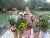 Лєна Гелета фотография #41 (источник - https://vk.com/id103553149)