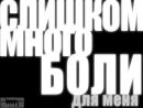 Лілія Чернова фотография #39 (источник - https://vk.com/id71855079)