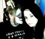 Аленка Кристинина фотография #49 (источник - https://vk.com/id93220371)