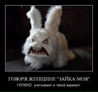 Александр Касапенко фотография #48 (источник - https://vk.com/id10534896)