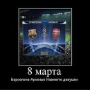 Віктор Кукурба фотография #16 (источник - https://vk.com/id6892654)