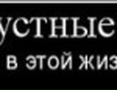 Расим Сабитов фотография #27 (источник - https://vk.com/id73843530)