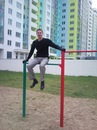 Фотография Уфимцева Игоря
