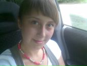 Фотография Лоскутовой Анастасии