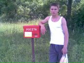 Діма Козіцький фотография #43 (источник - https://vk.com/id26220251)