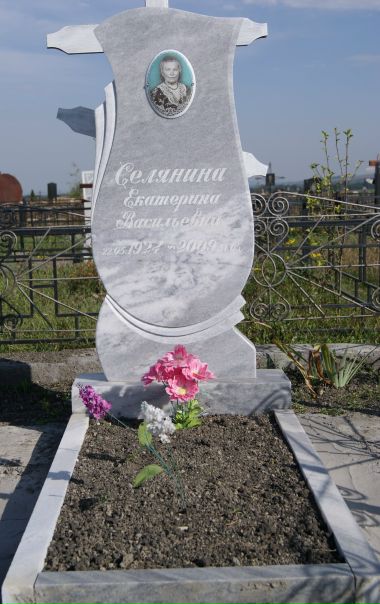 Виктор Ковалев фото №35