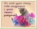 Діма Момоток фотография #34 (источник - https://vk.com/id144238667)