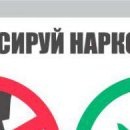 Віталік Карпенко фотография #24 (источник - https://vk.com/id156160753)