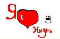 Сергій Іллюк фотография #8 (источник - https://vk.com/id15295274)