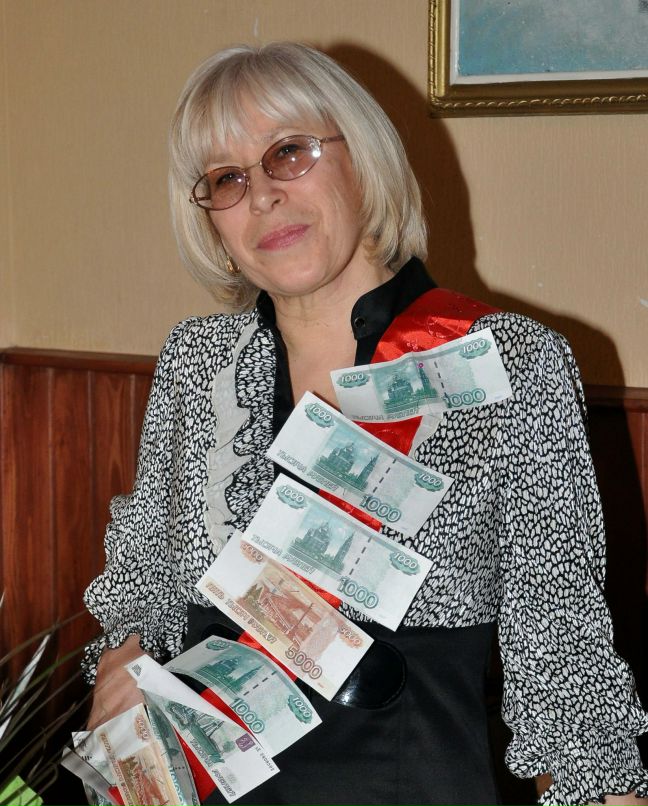 Тамара Плотникова фотография #16