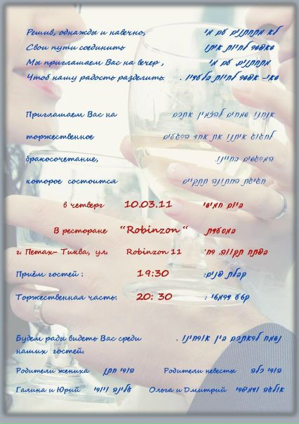 №14, Bogdan Ustinov, 36 лет, Ariel №14, Bogdan Ustinov, 36 лет, Ariel