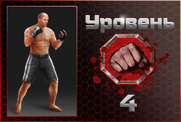 Max Sints-Row фотография #40