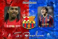 Андрій Мізга фотография #35 (источник - https://vk.com/id122453088)