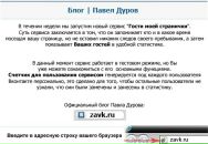 Джамал Алі фотография #1