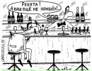 Едік Будун фотография #17 (источник - https://vk.com/id156173606)