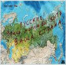 Фотография Яблонского Антона