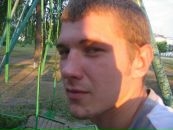 Фотография Шаньгина Ивана