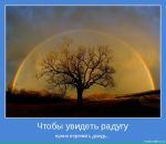Ольга Світла фотография #41 (источник - https://vk.com/id9191530)