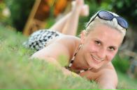 Фотография Сахаровой Галины