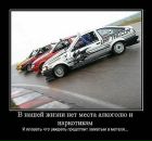 Михаил Брайс фотография #33 (источник - https://vk.com/id2337460)