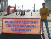 Фотография Романуши Александра