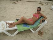 Фотография Афониной Екатерины