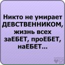 Андрій Бевз фотография #11 (источник - https://vk.com/id29059681)