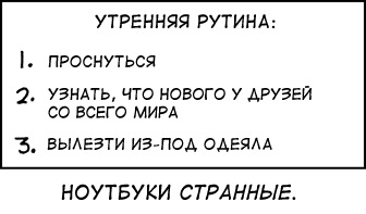 №17, Кристина Гаврилова №17, Кристина Гаврилова
