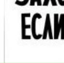 Ігор Скоропадський фотография #38 (источник - https://vk.com/id73726263)