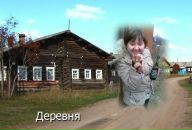 Фотография Petropavlovskaya Larochka