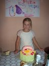 Ірунька Куклишин фотография #17 (источник - https://vk.com/id160370833)