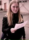 Фотография Юнгиной Дарьи
