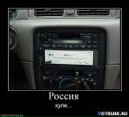 Коля Пасічник фотография #46 (источник - https://vk.com/id11779947)