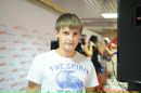 Фотография Шуклова Кристина