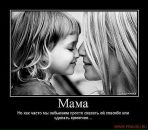 Natalie Moskalyk фотография #10 (источник - https://vk.com/id17787227)