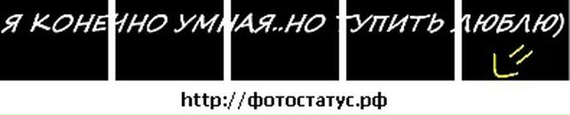 Зінуля Давидюк фотография #8 (источник - https://vk.com/id80303511)