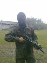 Стрілець Фенікс фотография #40 (источник - https://vk.com/id137157361)