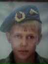 Фотография Витива Александра