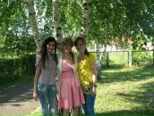 Ірина Яремко фотография #43 (источник - https://vk.com/id32141947)