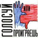 Фотография Боршуляка Александра