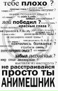Фотография Соколовой Алисы