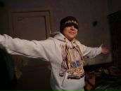 Фотография Царько Жени