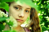 Фотография Шохиной Алёны