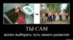 Фотография Гатина Васи