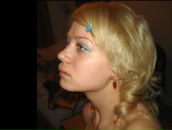 Фотография Пашковской Екатерины