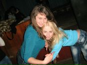 Валя Діхтяр фотография #25 (источник - https://vk.com/id74468660)