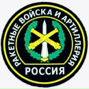 Фотография Яныбаева Рамзиса