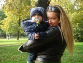 Фотография Шахин Марины