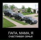 Іра Коляда фотография #3 (источник - https://vk.com/id67766687)